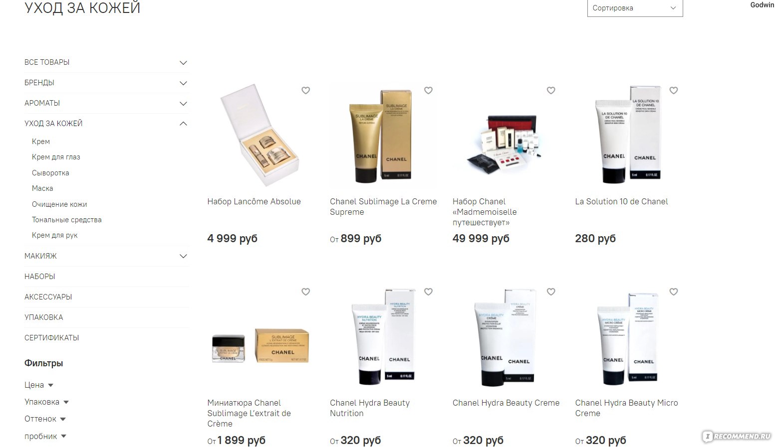 Как зайти на кракен через тор браузер