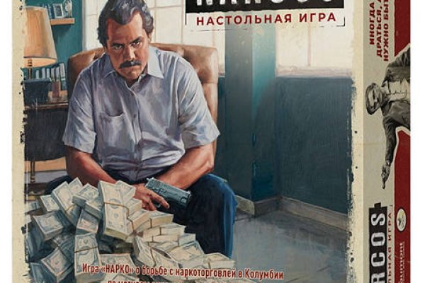 Kraken актуальное