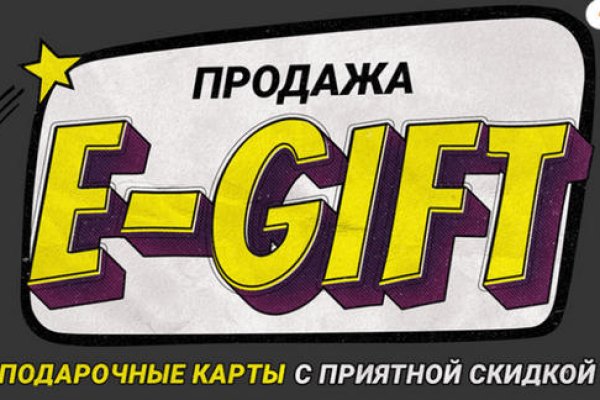 Kraken market ссылка