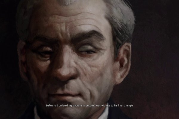 Kraken 12 at что это