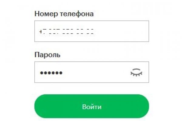Что такое кракен маркетплейс