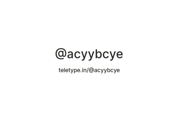 Кракен вход krakens13 at