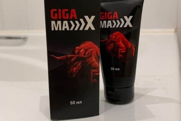 Где взять ссылку на кракен kraken014 com