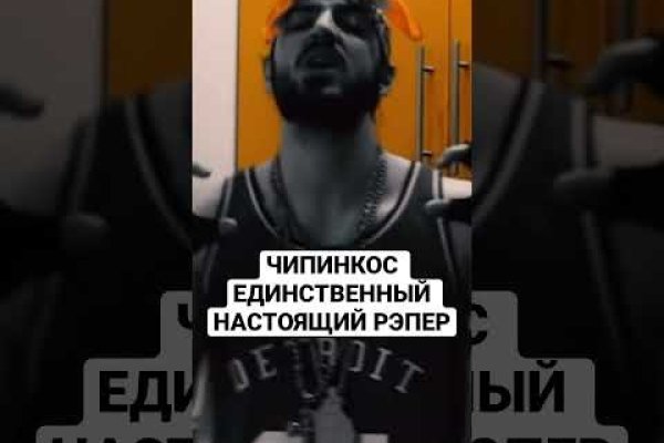 Кракен зеркало 2kraken biz