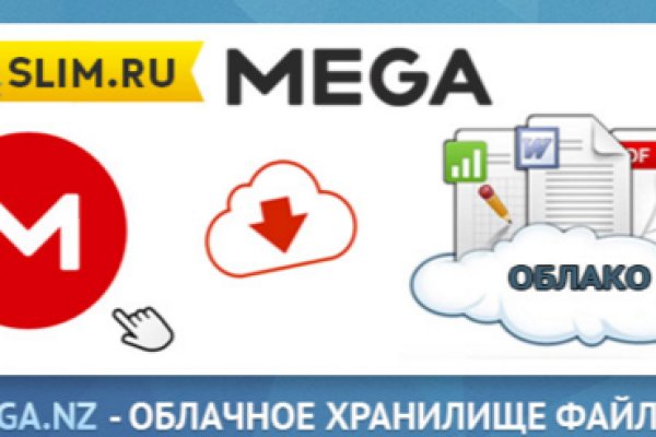 Кракен ссылки krakenwebs org