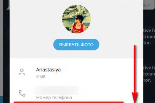 Кракен что это такое маркетплейс