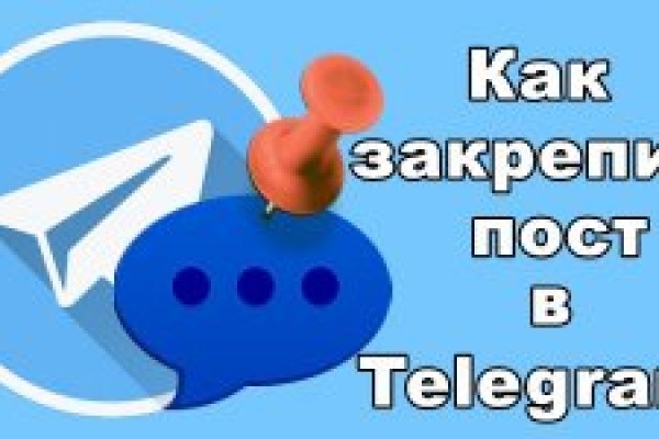 Кракен запрещенные вещества