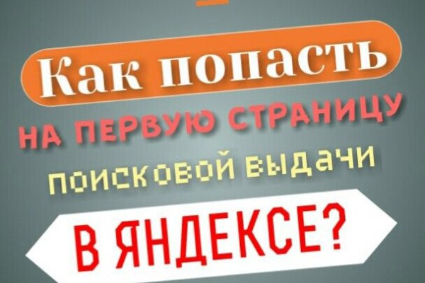 Что такое кракен маркетплейс в россии