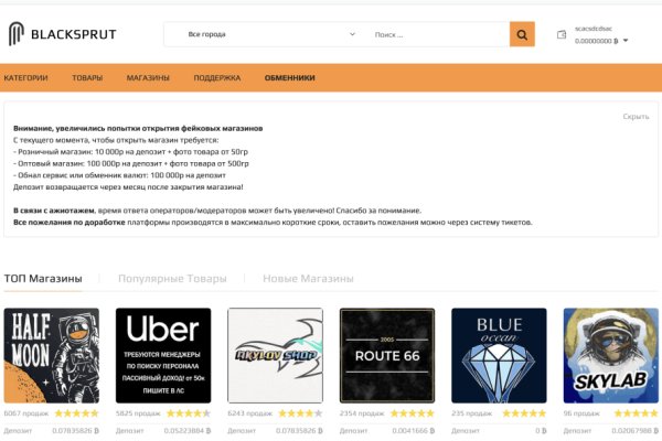 Кракен ссылки тор рабочая