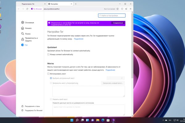 Кракен даркшоп
