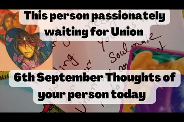 Магазин веществ кракен