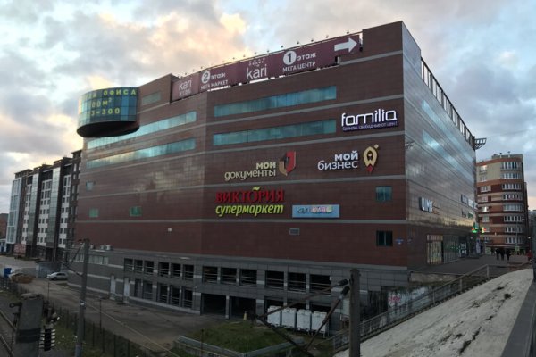 Кракен вход официальный сайт