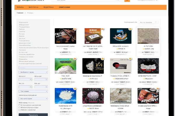 Кракен 16 вход