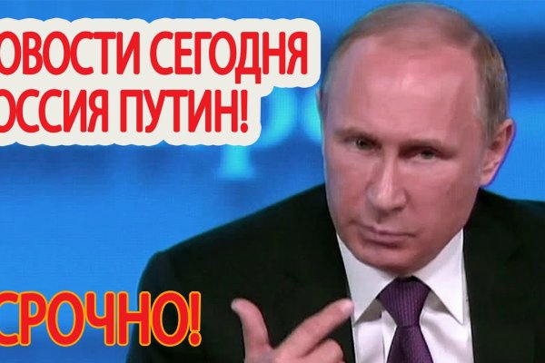 Кракен браузер ссылка