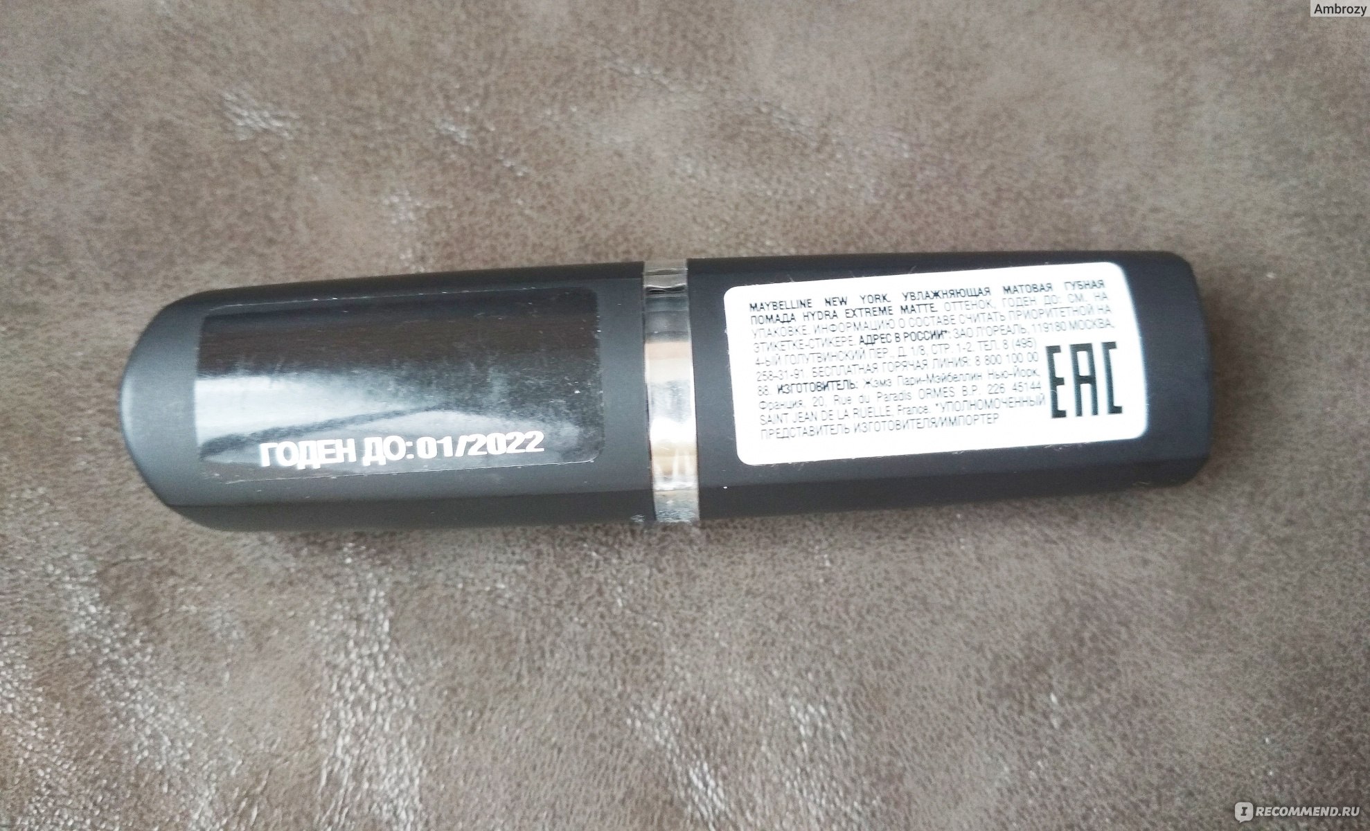 Новый адрес кракен