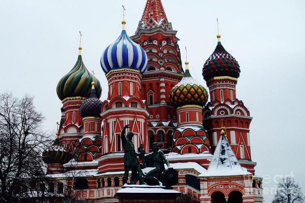 Кракен зайти зеркало