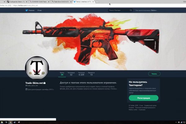 Кракен даркнет вход