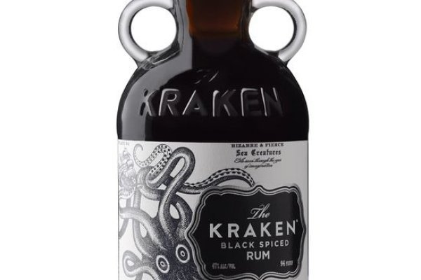 Kraken 15 at