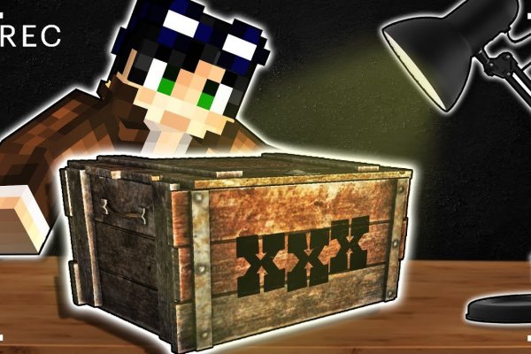 Кракен купить порошок маркетплейс