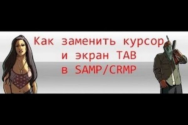 Кракен войти kraken darknet 2n com