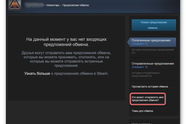 Кракен сайт kraken014 com