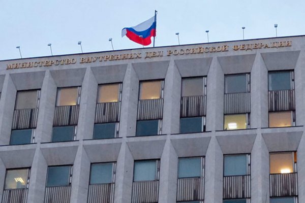 Официальная ссылка на кракен в тор