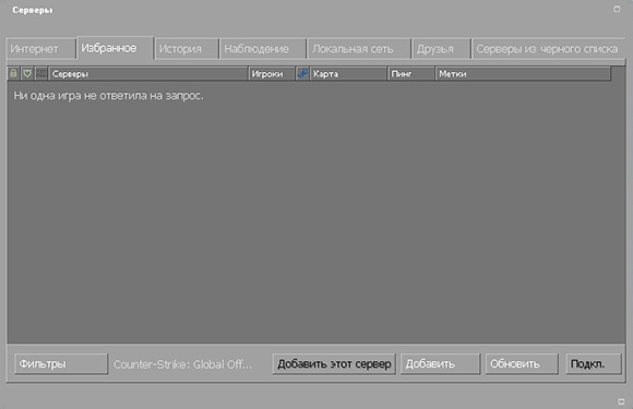 Регистрация кракен