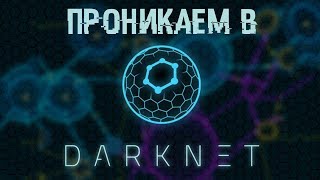 Взломали кракен аунтификатор